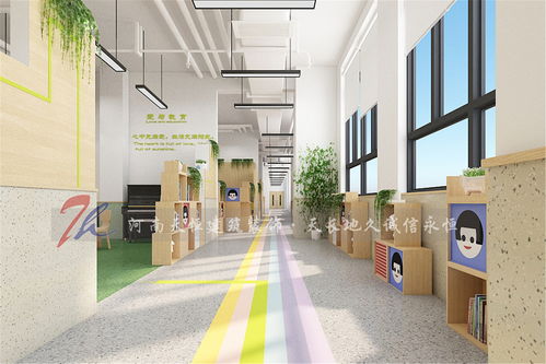 周口品質(zhì)幼兒園裝修公司 專業(yè)設(shè)計(jì)打造趣味空間與宜居住宅