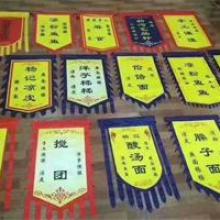 武漢市東西湖區(qū)中飛圖文設(shè)計(jì)室 專業(yè)圖文設(shè)計(jì)服務(wù)領(lǐng)跑者