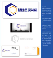 磐基金屬制品廠標(biāo)志設(shè)計(jì) 圖文并茂的工業(yè)美學(xué)表達(dá)