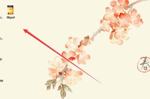 平面設(shè)計(jì)必備 PS與CDR圖文設(shè)計(jì)實(shí)戰(zhàn)教程